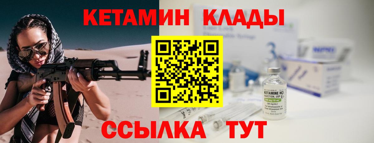 Среднеуральск  Героин  ГАШ  Кокаин  Экстази  Вход с VPN  Бошки Шишки  МЕФ  Меф  