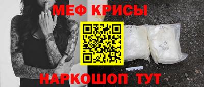 первитин Бузулук