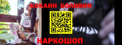 MDMA Premium VHQ Анапа