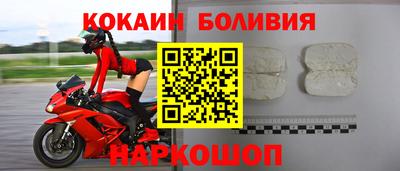 прущая мука Будённовск