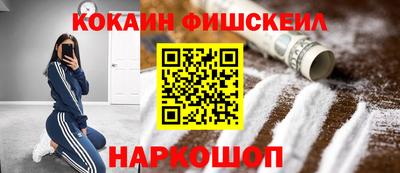 первитин Бузулук