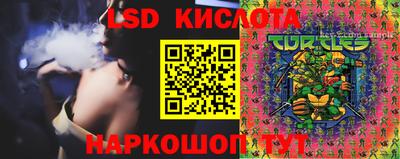 первитин Бузулук