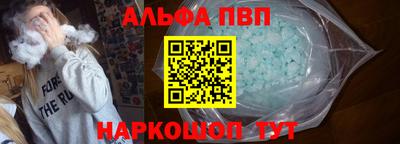 прущая мука Будённовск