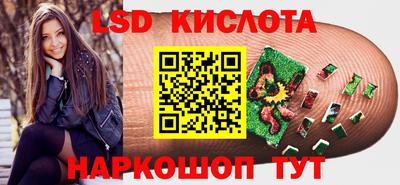 прущая мука Будённовск