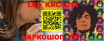 прущая мука Будённовск