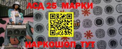 первитин Бузулук