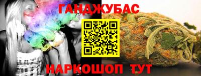 первитин Бузулук