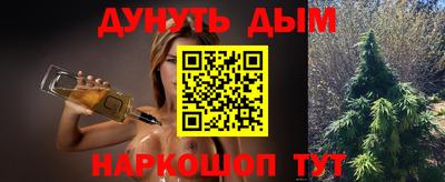прущая мука Будённовск