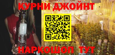 первитин Бузулук