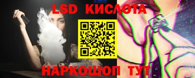 первитин Бузулук