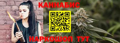 МДМА Бугуруслан