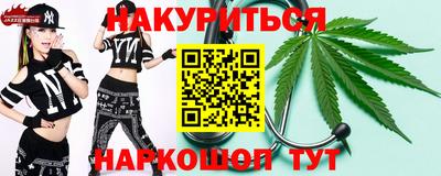 первитин Бузулук