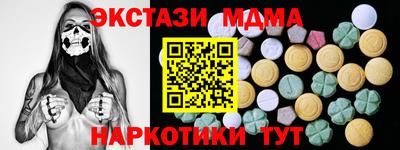 первитин Бузулук
