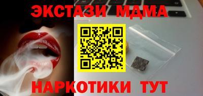 прущая мука Будённовск