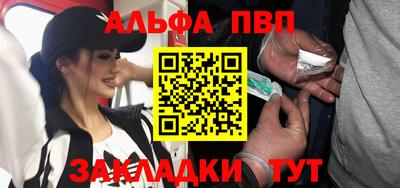 МДМА Бугуруслан