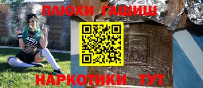 первитин Бузулук
