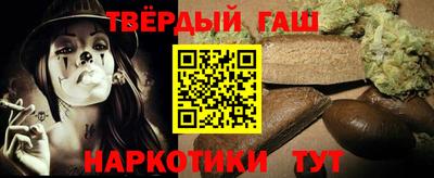 первитин Бузулук