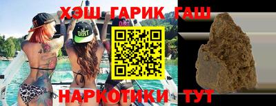 прущая мука Будённовск