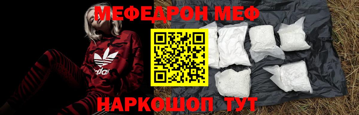ГАШИШ Среднеуральск